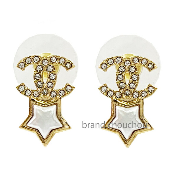 (シャネル)ABA269☆丸形CCロゴ ☆ピアス ハート シャネル)ABA269☆丸形CCロゴ ☆ピアス ハート (CHANEL/ピアス