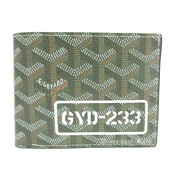 楽天市場】ゴヤール GOYARD 二つ折り財布 2折財布
