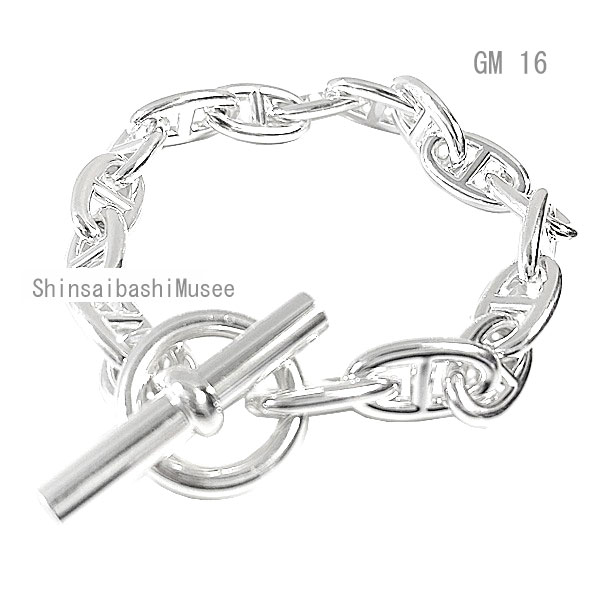 楽天市場】《新品》 エルメス シェーヌダンクル MM 15 シルバー製