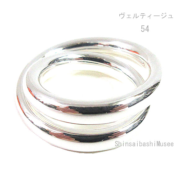 《 新品 》エルメス ヴェルティージュ リング 54 (日本サイズ 14号) シルバー製 SV925 HERMES 箱 リボン ラッピング 2連 [BrandNew] Hermes Vertige Ring 54 (Japanese Size 14) Silver SV925 HERMES Box Ribbon Wrapping 2 Rows