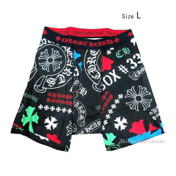 《新品》CHROMEHEARTS クラッシック 肋材 ボクサー ズボン下 マルチ 黒いこと L 黒 メンズ 箱 定まり品 ≪Brand new≫Chrome Hearts Classic Rib Boxer Shorts Multi Black Size L Men\u0027s Box Size L Authentic