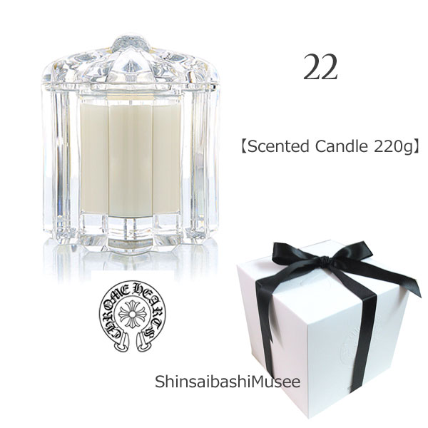 ≪ 新品 ≫ 正規品 クロムハーツ キャンドル クリスタル【 +22+ 】220G 大 ルーム CH プラス 箱 リボン ラッピング ≪ Brand New ≫ Chrome Hearts Crystal Candle【+22+】220G Large Room CH Plus Box Ribbon Wrapping Authentic 82,280円