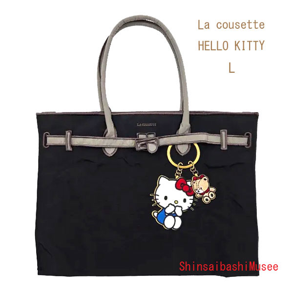 ≪ 新品 ≫ LA COUSETTE ラクゼット ハローキティ キーリング デザイン ニュークラシックエコバッグ L ブラック 黒 トートバッグ ≪Brand new≫ LA COUSETTE HELLO KITTY KEY RING / New Classical Eco Bag L BLACK|インポートミュゼ心斎橋筋一丁目店