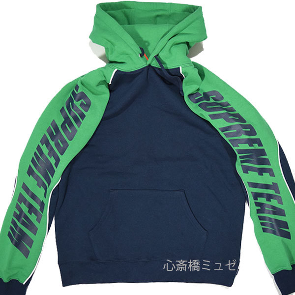 supreme gt hooded sweatshirt