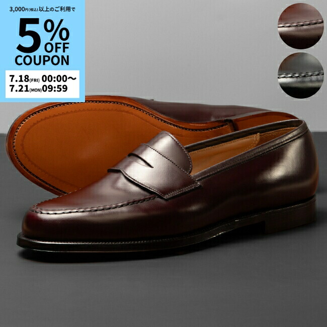 ROCKETT & JONES コインローファー　グランサム2 サイズ7E Grantham Black Calf | Crockett & Jones – Crockett & Jones US