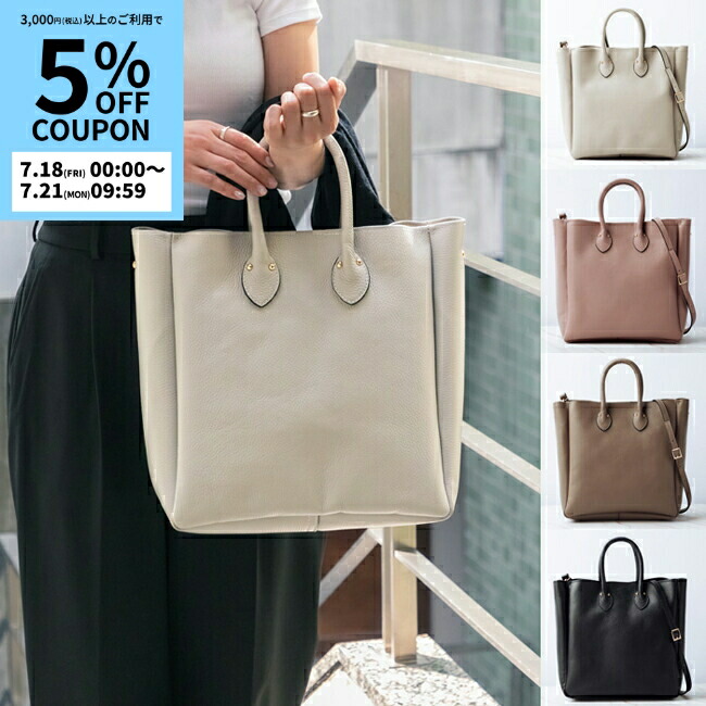 PIENI ピエニ SULKA S スルカ 2way 黒 ブラック　ハンドバック nene様専用】PIENI ピエニ SULKA S スルカ 2way