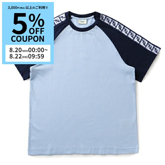 楽天市場】FENDI フェンディ FENDI KIDS CREWNECK T-SHIRTS T