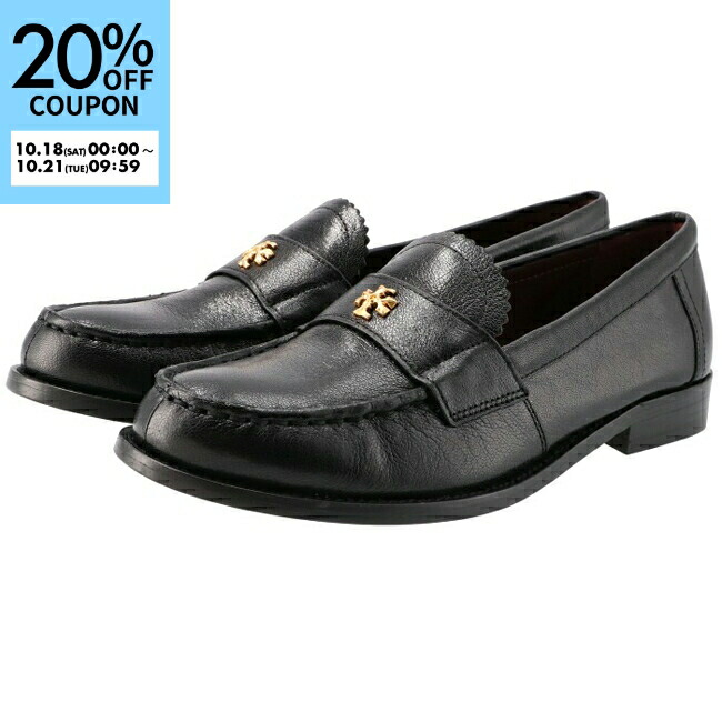 楽天市場】トリーバーチ バレエシューズ フラットシューズ