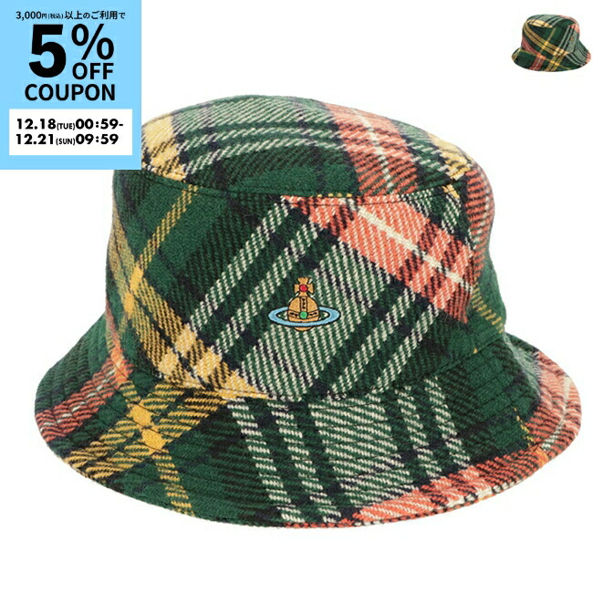 楽天市場】【クーポン対象】 【無料ラッピング】 ヴィヴィアン