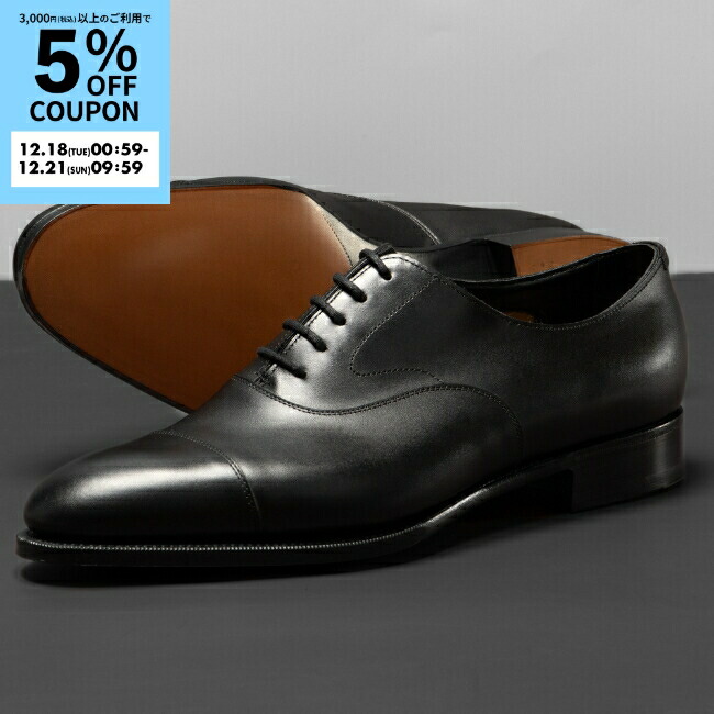 超お得　美品　EDWARD GREEN CHELSEA UK６　last E82 Dark oak Chelsea | Men's | 82 Last | Edward Green