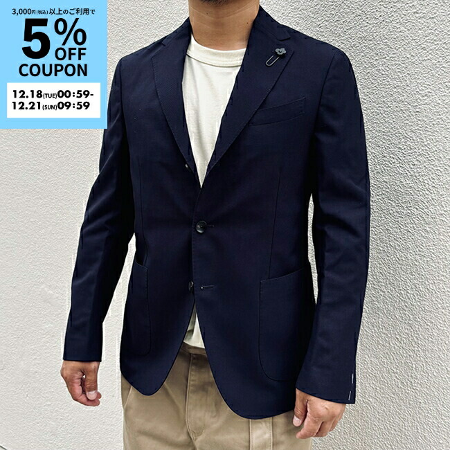 ★Kee ラルディーニ ネイビー コンジャケ テーラードジャケット OUTLET】【SALE】LARDINIラルディーニ ジャケット NAVY | ITAL STYLE WEAR
