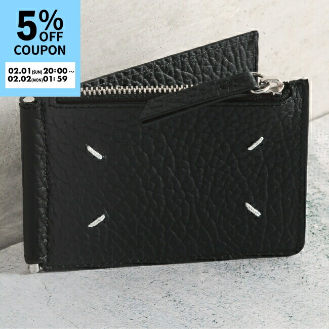 楽天市場】メゾン マルジェラ/MAISON MARGIELA 財布 メンズ SMALL FLIP