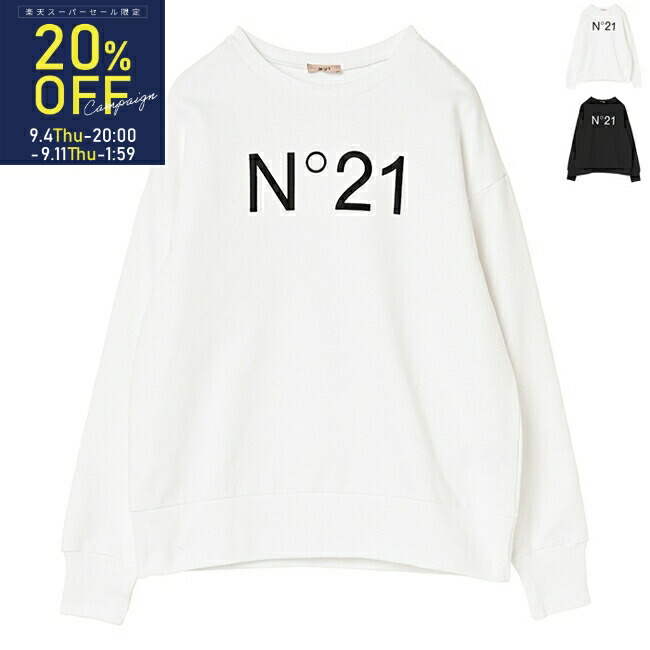 楽天市場】ヌメロヴェントゥーノ N°21 メンズ トップス