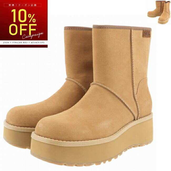 新品未使用　UGG アグ　Ascot　US8サイズ 26cm UGG Australia（アグオーストラリア） アグ Tazzelle UGG 2025秋冬新作