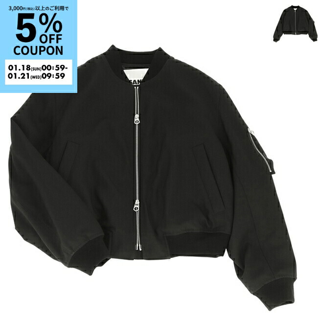 楽天市場】ジル サンダー JIL SANDER メンズ ジャケット MA-1 72