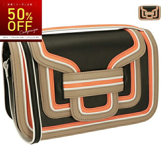 楽天市場】Pierre Hardy ピエールアルディー MAX CUBE BOX ショルダー