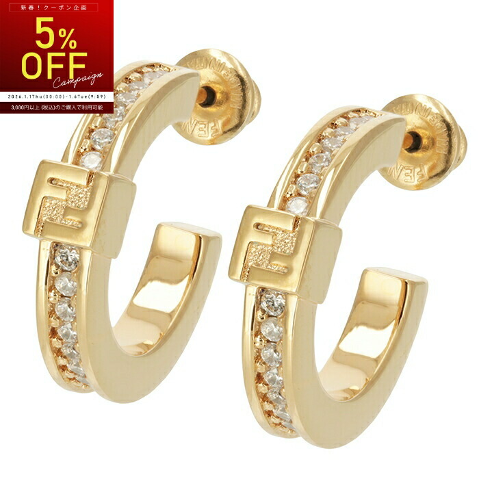 楽天市場】フェンディ FENDI ピアス FENDI O'LOCK FFロゴ パヴェ オー