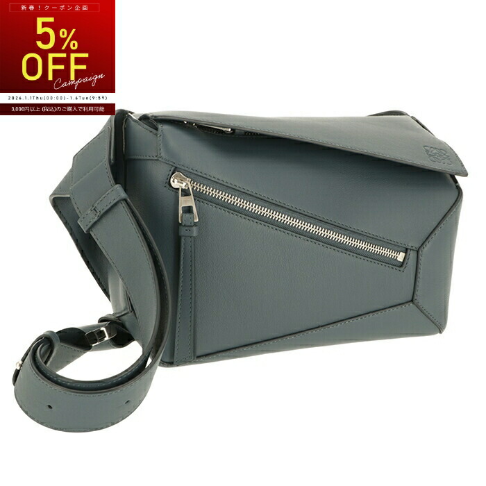 ロエベパズルバックパック 楽天市場】LOEWE ロエベ PUZZLE BUMBAG SMALL B510SEBX02 パズルバッグ