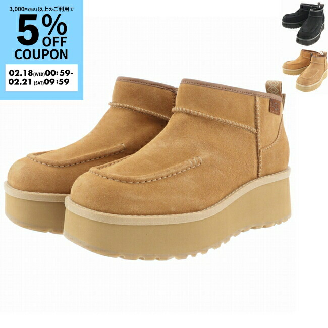楽天市場】アグ UGG ショートブーツ CITYFUNC ULTRA MINI 厚底 ミドル