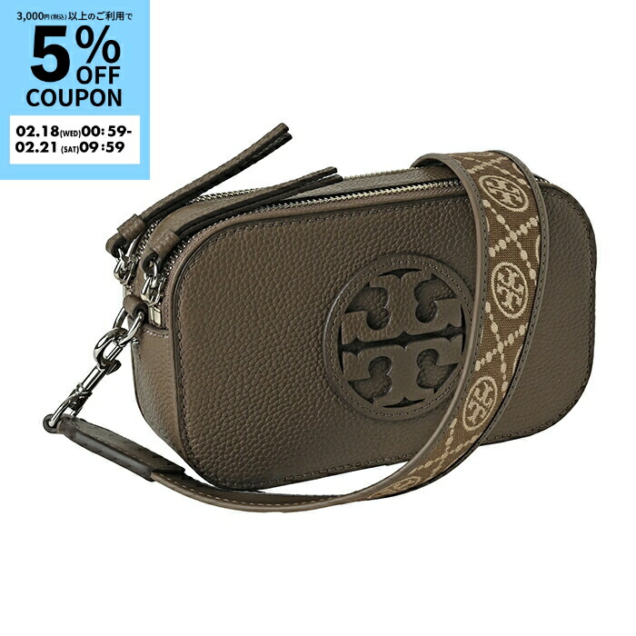 楽天市場】TORY BURCH トリーバーチ ボディバッグ VIRGINIA BELT BAG