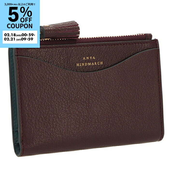 楽天市場】ANYA HINDMARCH アニヤハインドマーチ 二つ折り財布 Peeping