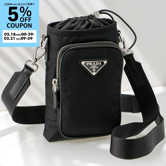 楽天市場】プラダ PRADA ナイロン スマートフォンケース Re-Nylon ミニ