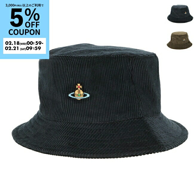 楽天市場】Vivienne Westwood ヴィヴィアンウエストウッド バケット