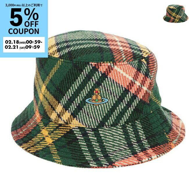 楽天市場】Vivienne Westwood ヴィヴィアンウエストウッド バケット