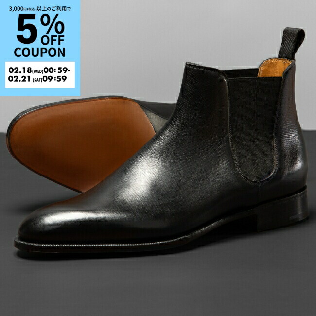 楽天市場】エドワードグリーン/EDWARD GREEN チェルシー LAST82/ウィズ