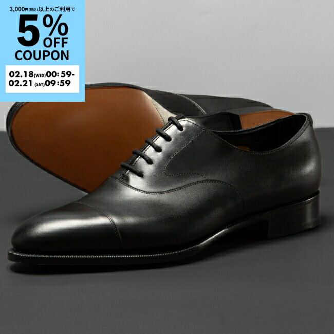 楽天市場】Edward Green エドワードグリーン レザーシューズ CADOGAN