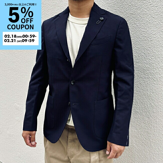 楽天市場】LARDINI ラルディーニ ジャケット JZ6000AQ EQSK62509