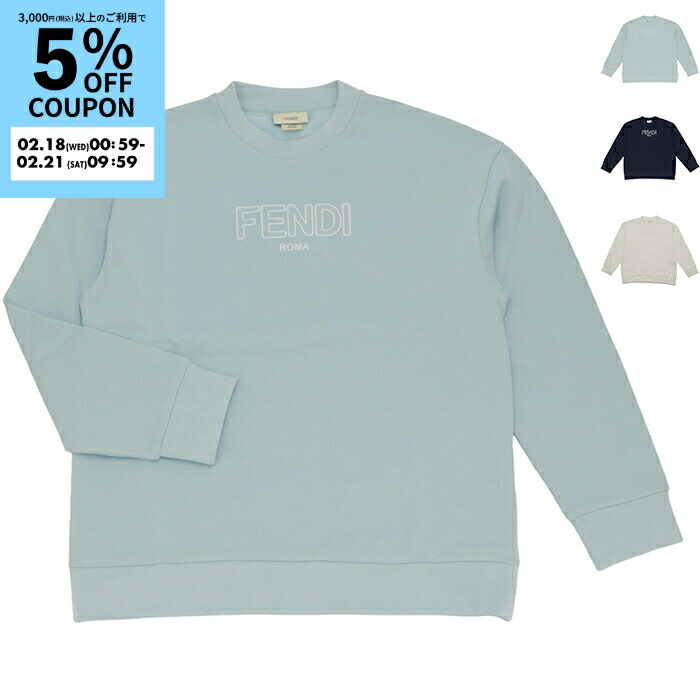 楽天市場】フェンディ FENDI メンズ トップス スウェット トレーナー