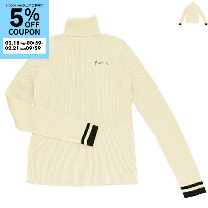 楽天市場】MARNI マルニ クレイジーパターン ミニロゴ刺繍 ニット