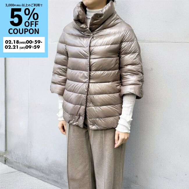 楽天市場】送料無料 HERNO ヘルノ ショート丈7分袖ダウンジャケット