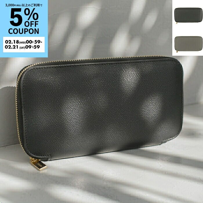 楽天市場】Valextra ヴァレクストラ ラウンドファスナー長財布