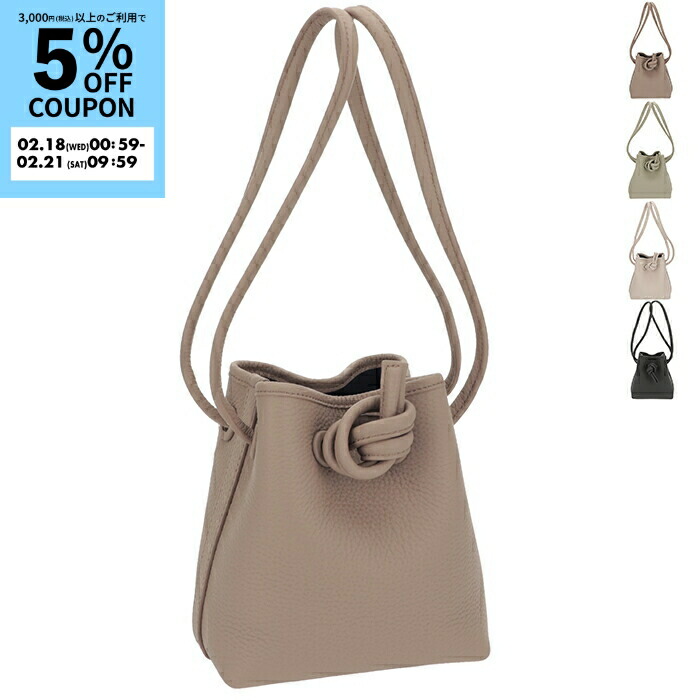 楽天市場】【訳あり】 ヴァジック Vasic ハンドバッグ ボンド ミニ VC