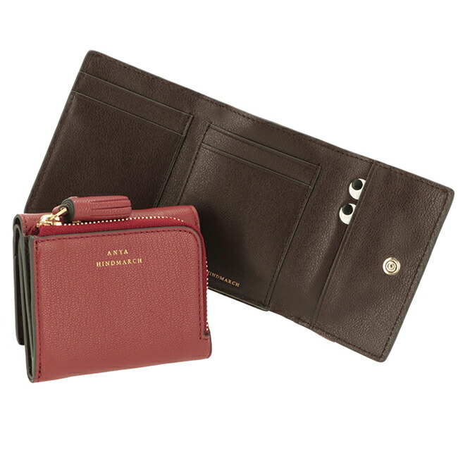 ANYA HINDMARCH アニヤマインドマーチ　財布　ウォレット　二つ折り セール】ANYA HINDMARCH 二つ折り財布 Folding Wallet Crunch
