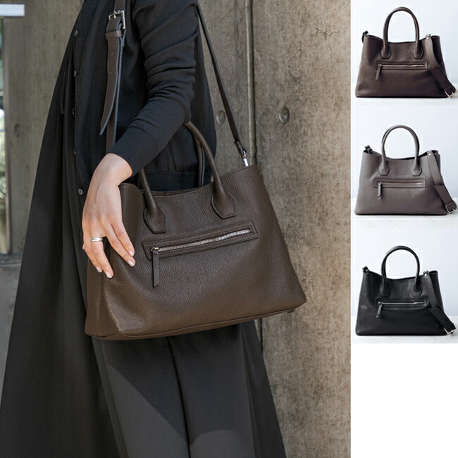 ピエニ　レザー　トート　バッグ　L PIENI（ピエニ）の「PIENI TOTE L（トートバッグ）」 - WEAR