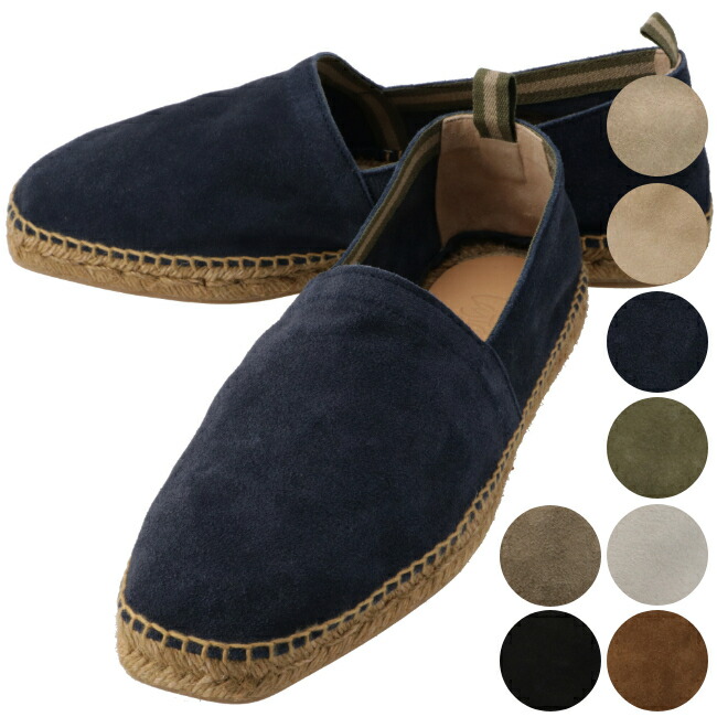 数量限定価格 カスタ ニエール メンズ スリッポン ローファー シューズ Pull Tab Flat Espadrilles Azul Marino Progressivecrop Com