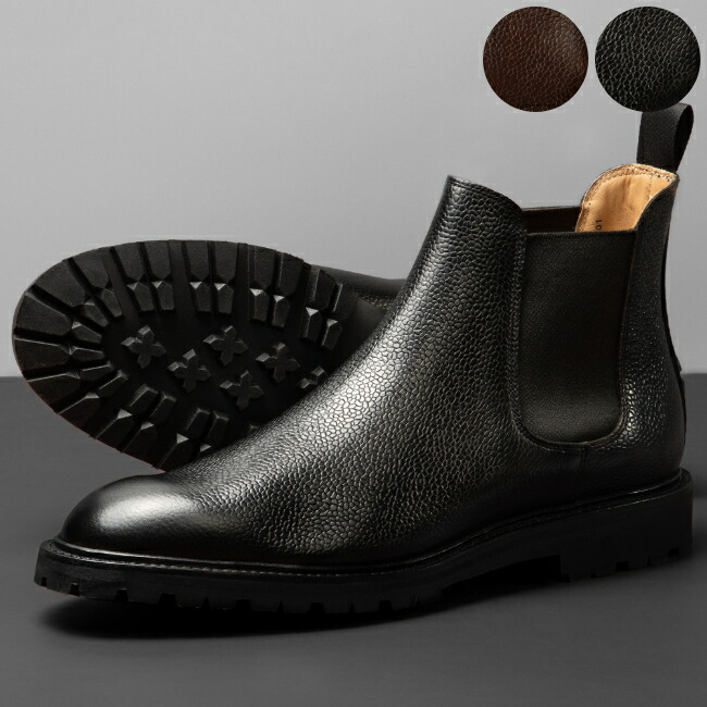 595.CROCKETT&JONES CHELSEA6 サイドゴアブーツ 6E 595.CROCKETT&JONES CHELSEA6 サイドゴアブーツ 6E - メルカリ