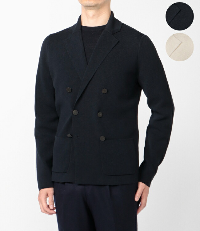 楽天市場】【70%OFFセール】国内正規品 Drumohr ドルモア ウール