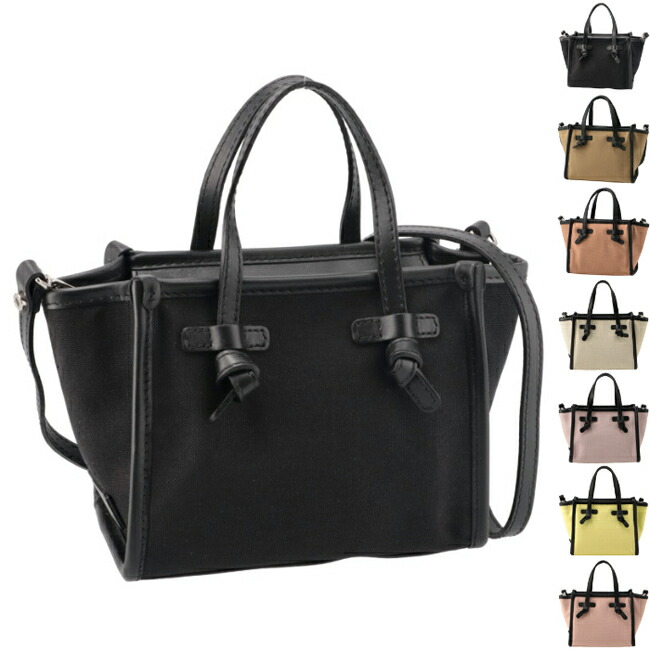 楽天市場】【1/25限定！ポイント9倍】 ジャンニキアリーニ GIANNI