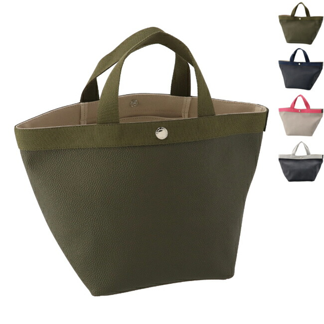 エルベシャブリエトートバック エルベシャプリエ | 【大阪タカシマヤ】 お問い合わせの多いGG入荷しま