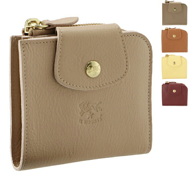 楽天市場】イルビゾンテ 折財布 SMW175 PV0005 二つ折り財布