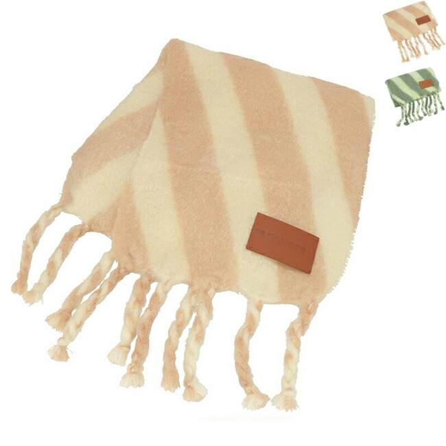 楽天市場】【JIL SANDER】ジルサンダー ダウンマフラー J47TE0001