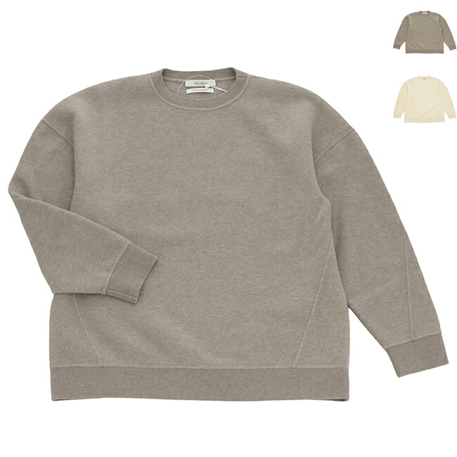 楽天市場】WEEKEND MAX MARA ウィークエンド マックスマーラ