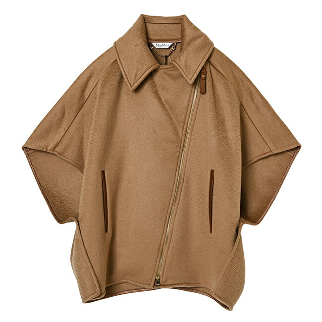 楽天市場】MAX MARA マックスマーラ ケープ VALDEZ レディース ピュア