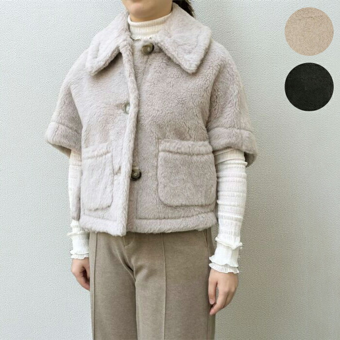 楽天市場】MAX MARA ACCESSORI マックスマーラ ケープ PERNICE