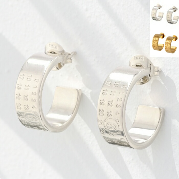 MM6 Maison Margiela ピアス 両耳 SM6VG0020 MM6 エムエムシックス メゾンマルジェラ ピアス SM6VG0046 SV0186