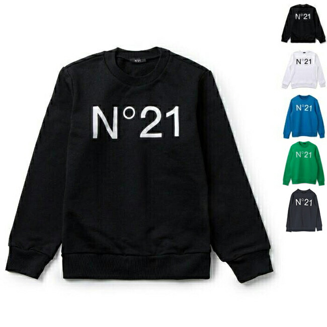 新品 N°21 スウェット 16Y 長袖 トレーナー 黒 ブラック 楽天市場】ヌメロヴェントゥーノ N°21 トレーナー レディース